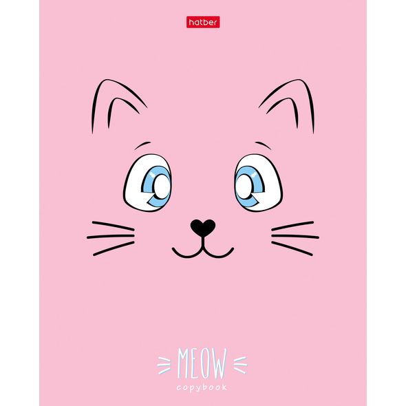 Тетрадь 18л А5ф клетка на скобе  тиснение 5 диз.в блоке скругл.углы серия  -Ушки на макушке- , 